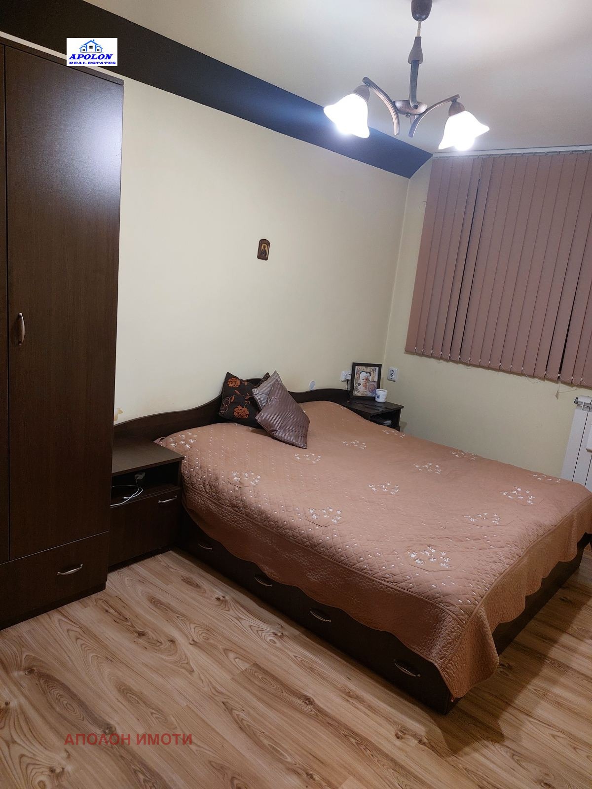 ������� ���������� | Imot.bg � ����������� 15