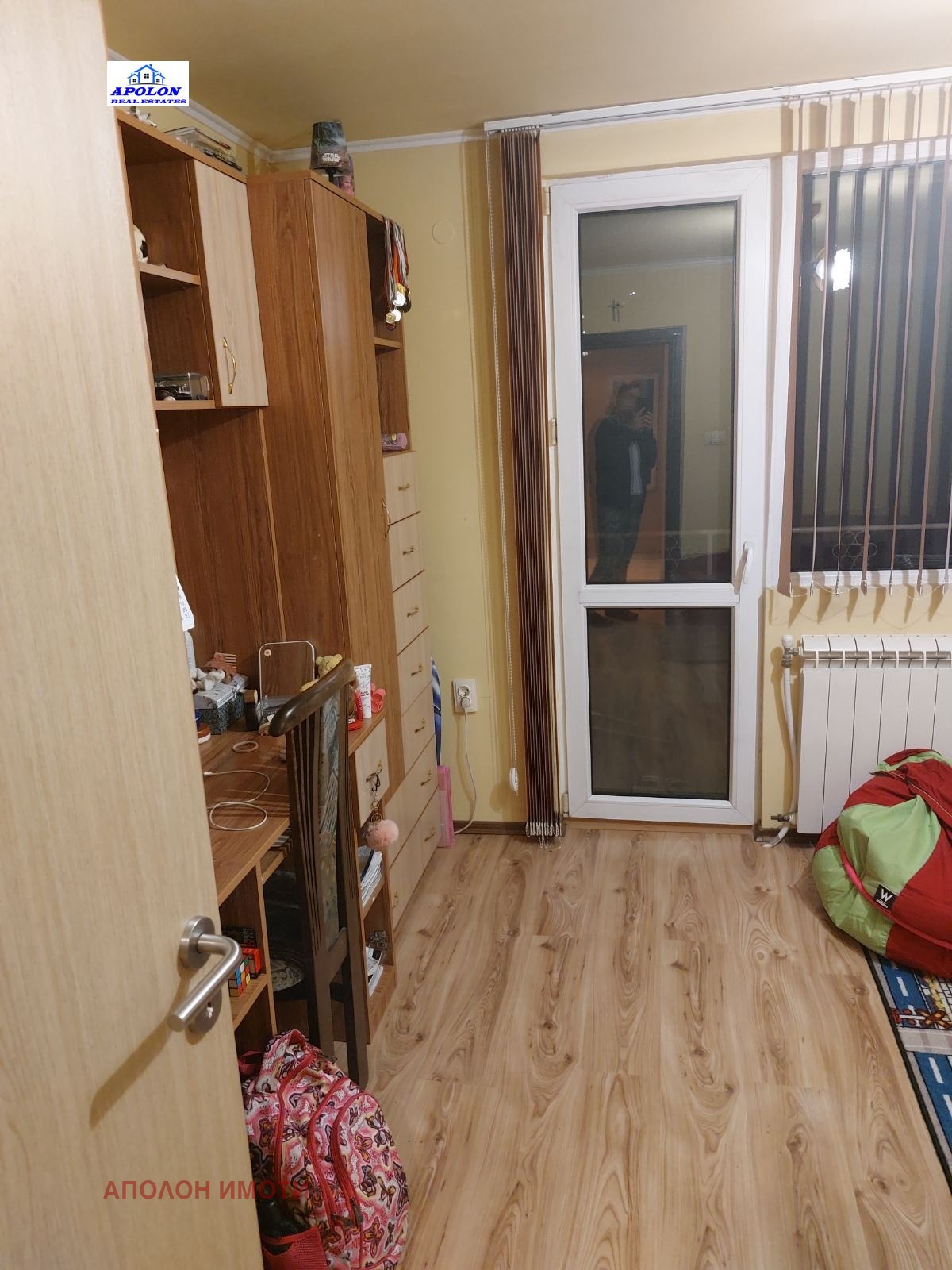 ������� ���������� | Imot.bg � ����������� 8