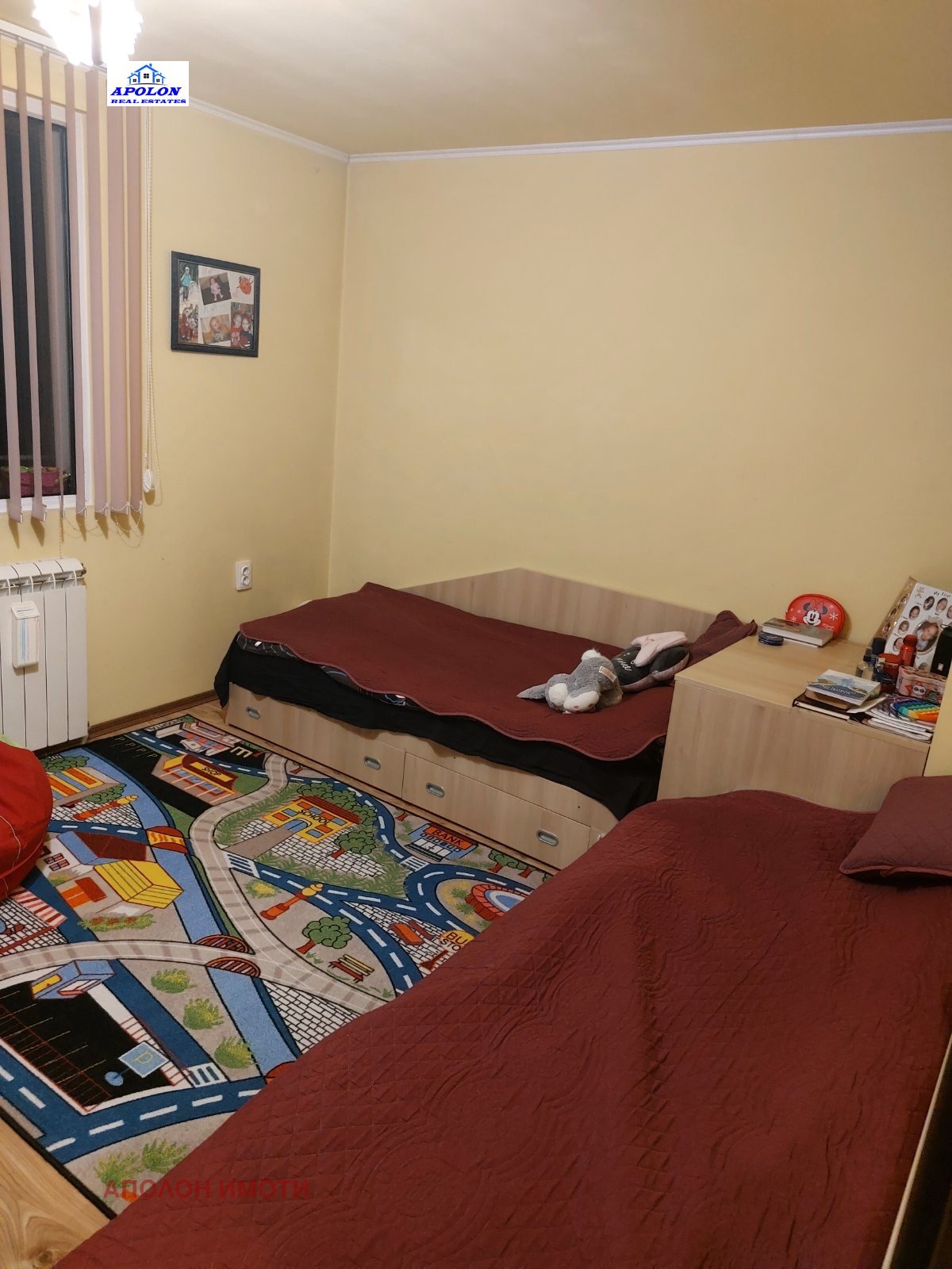 ������� ���������� | Imot.bg � ����������� 6