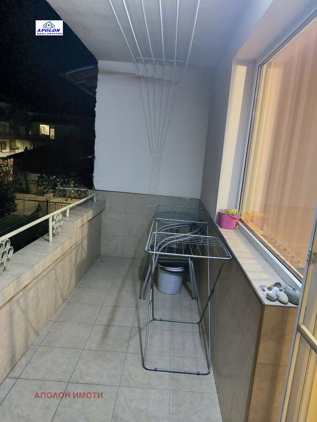 ������� ���������� | Imot.bg � ����������� 9