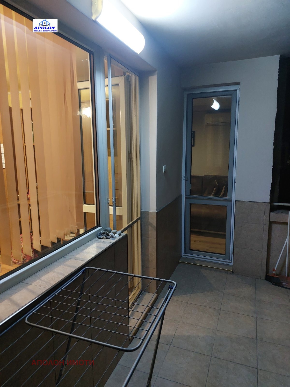 ������� ���������� | Imot.bg � ����������� 10