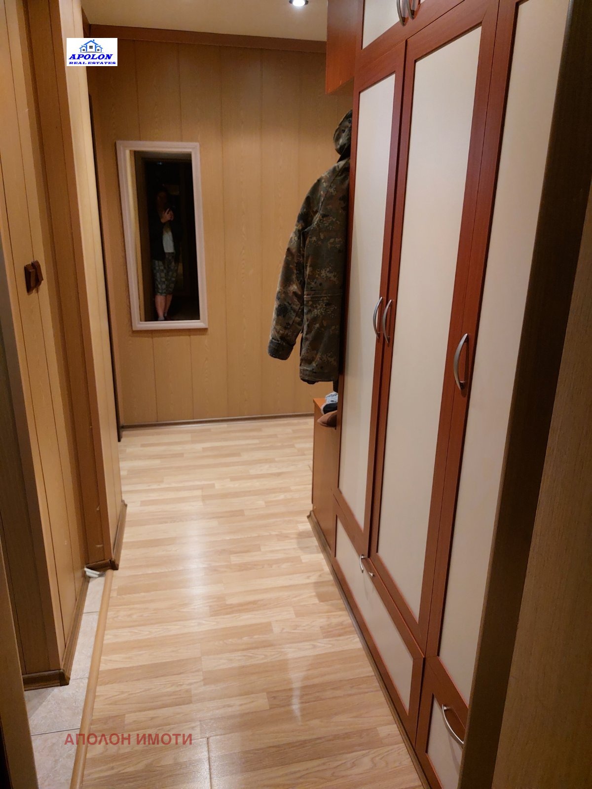 ������� ���������� | Imot.bg � ����������� 3