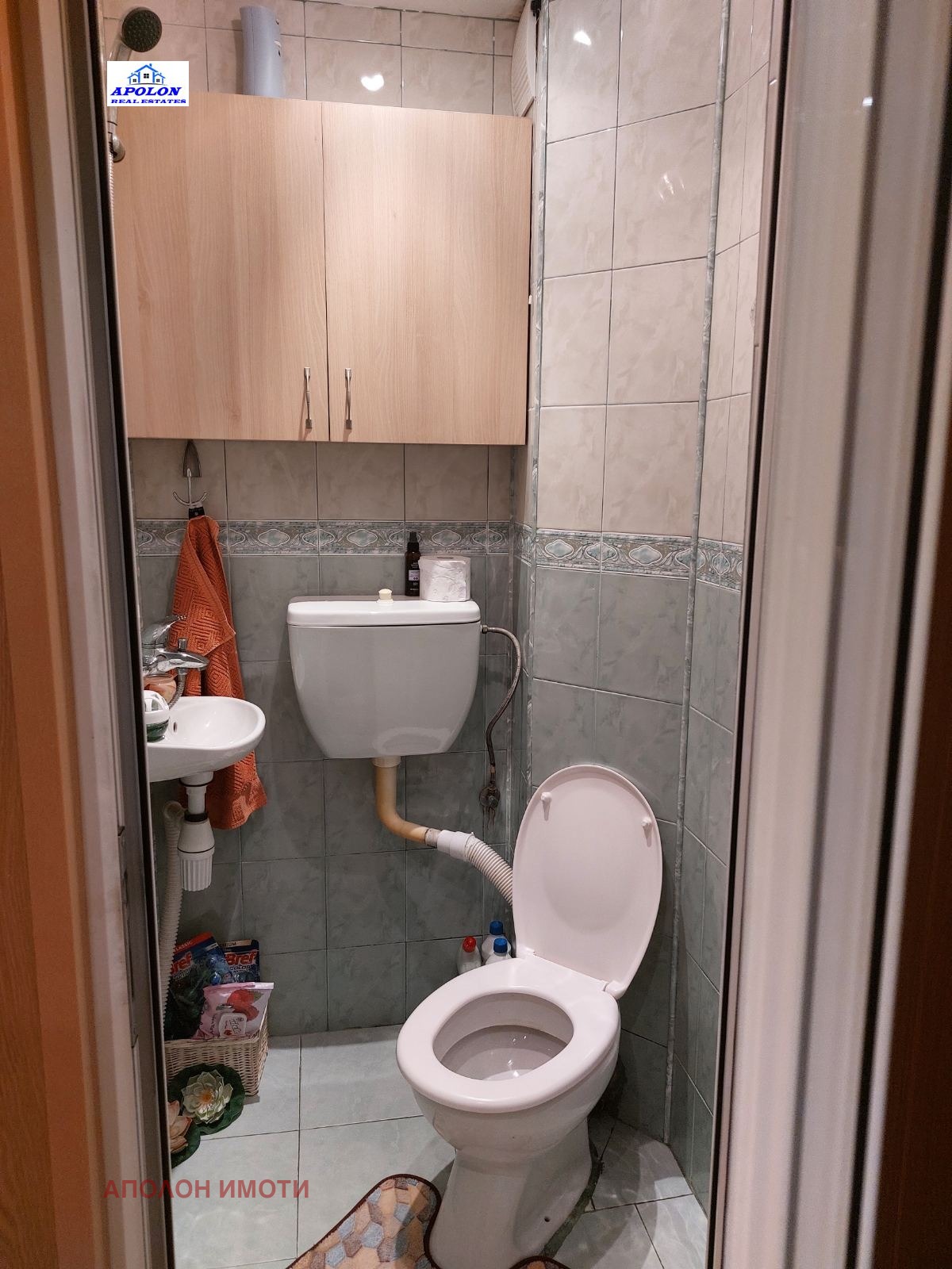 ������� ���������� | Imot.bg � ����������� 1