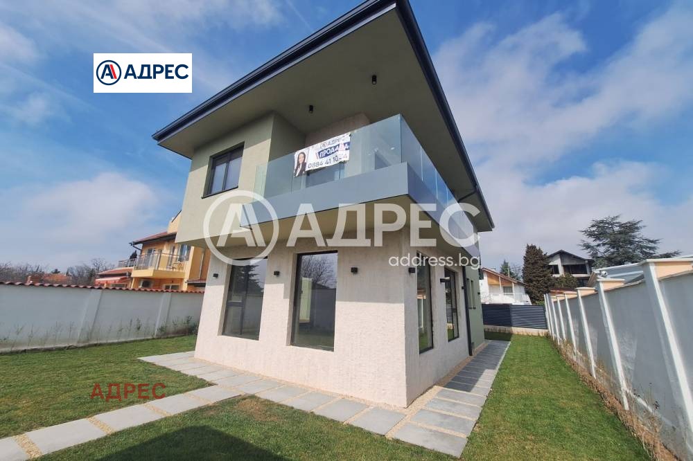 ������� ���� | Imot.bg � ����������� 3