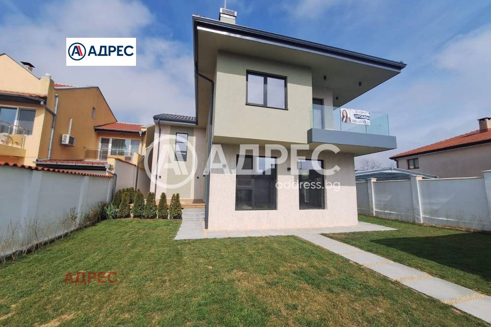 ������� ���� | Imot.bg � ����������� 2