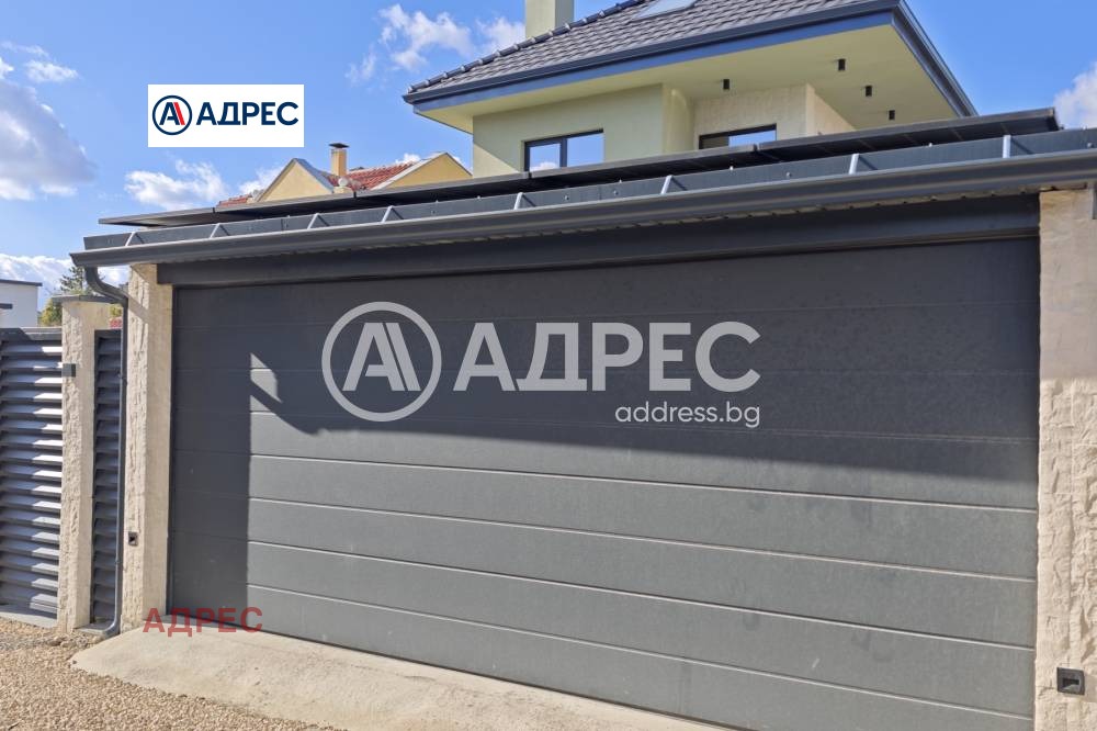 ������� ���� | Imot.bg � ����������� 5