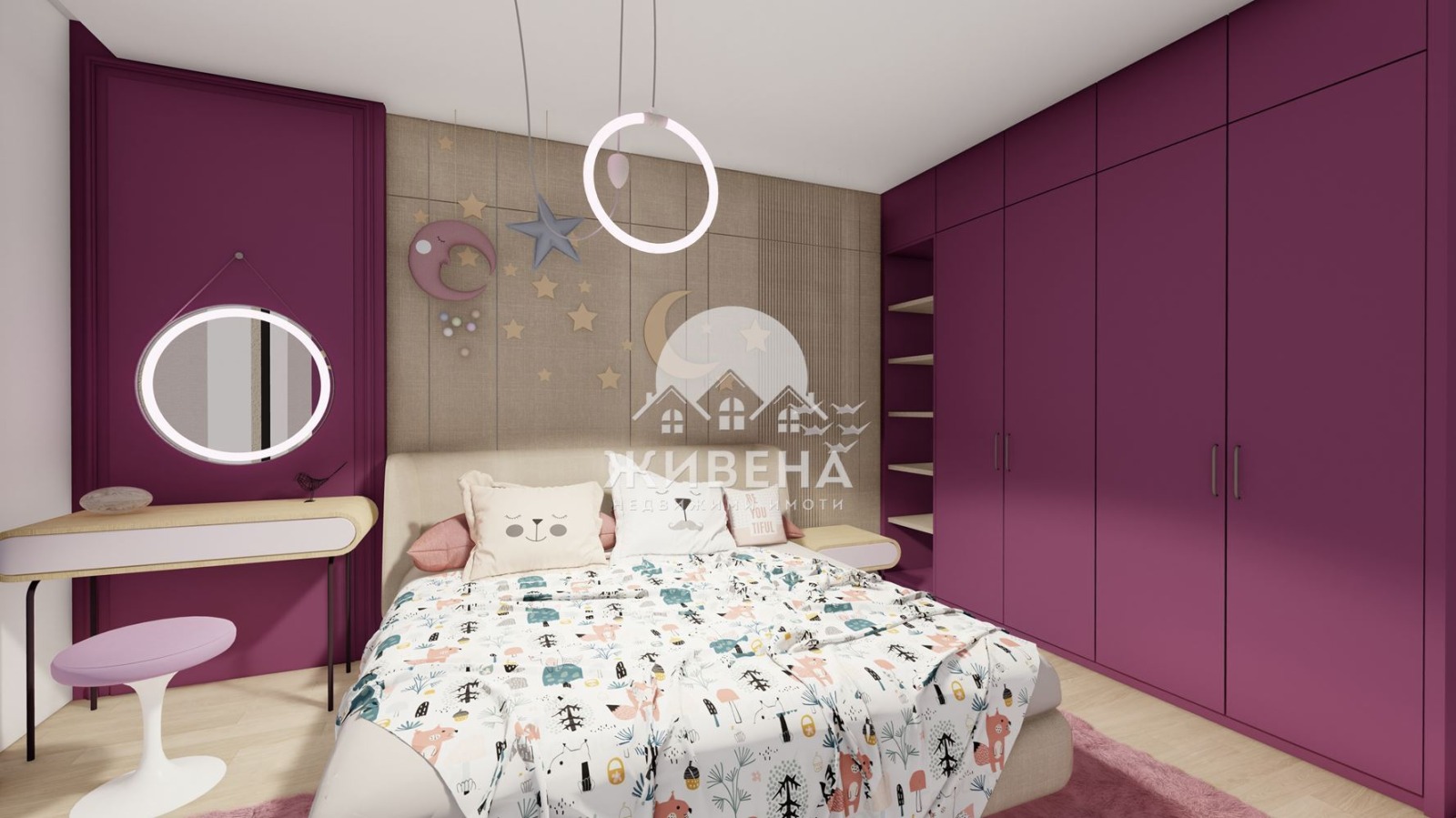 ������� ���� | Imot.bg � ����������� 11