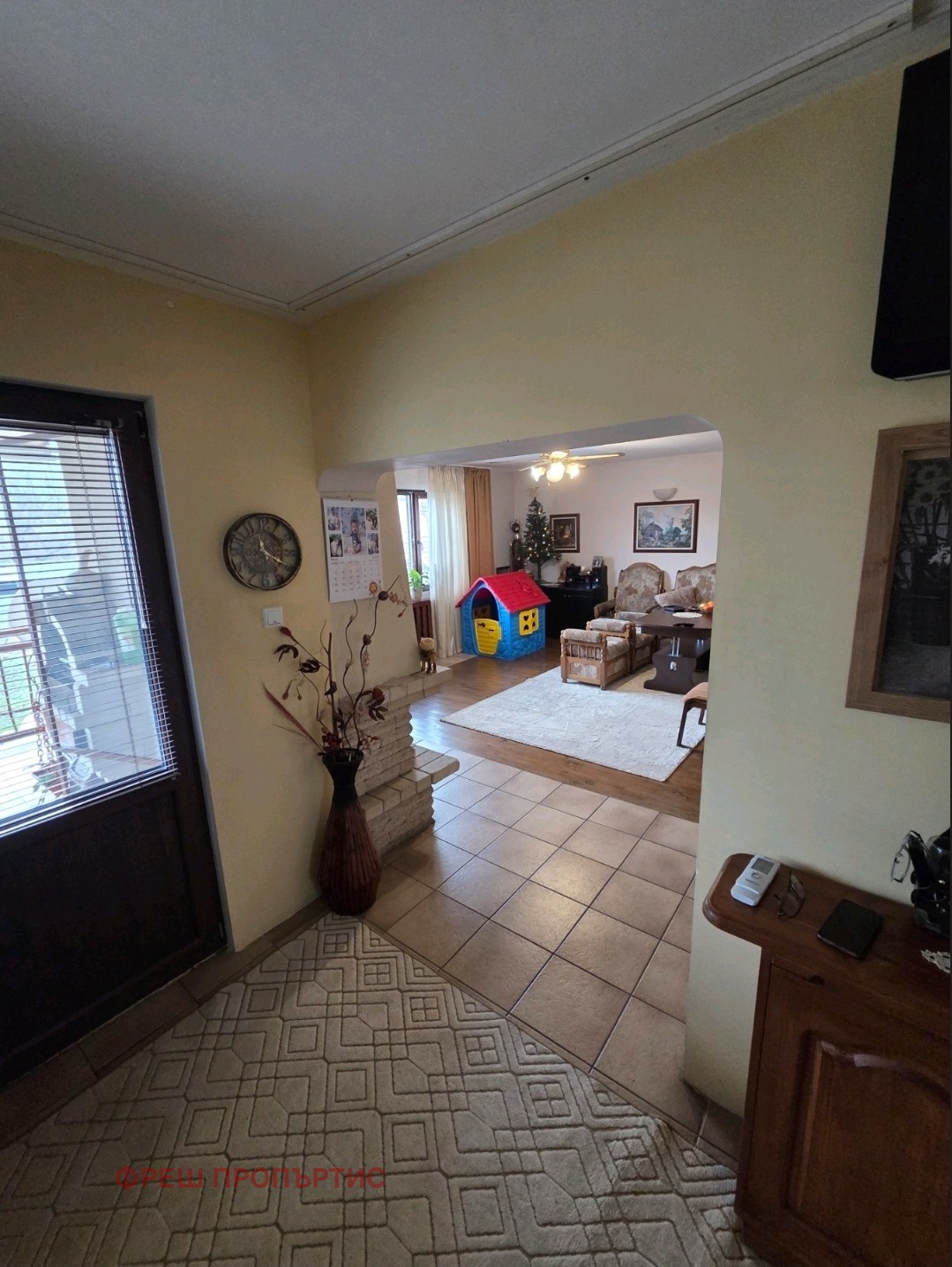 ������� ���� | Imot.bg � ����������� 4