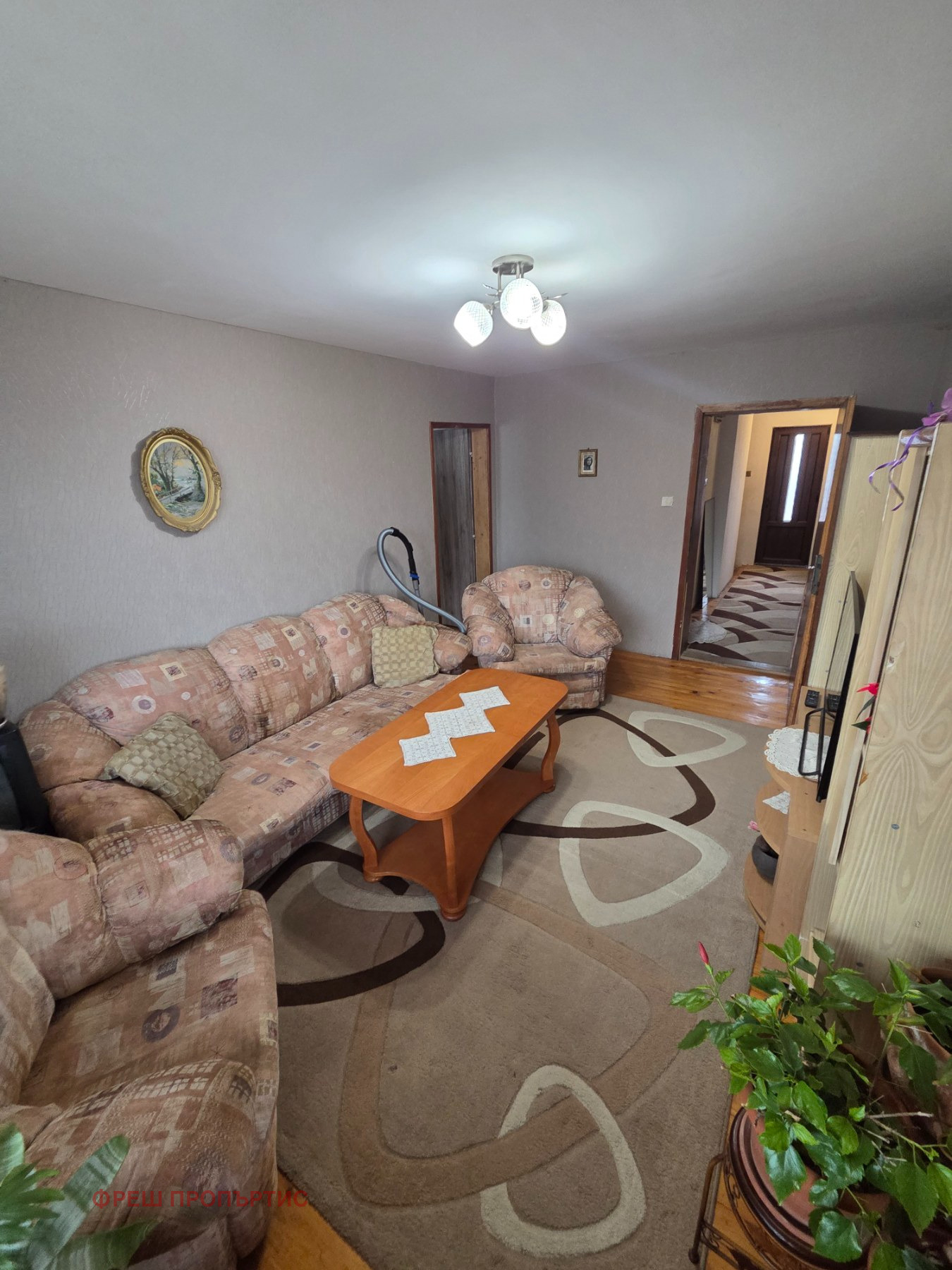 ������� ���� | Imot.bg � ����������� 11