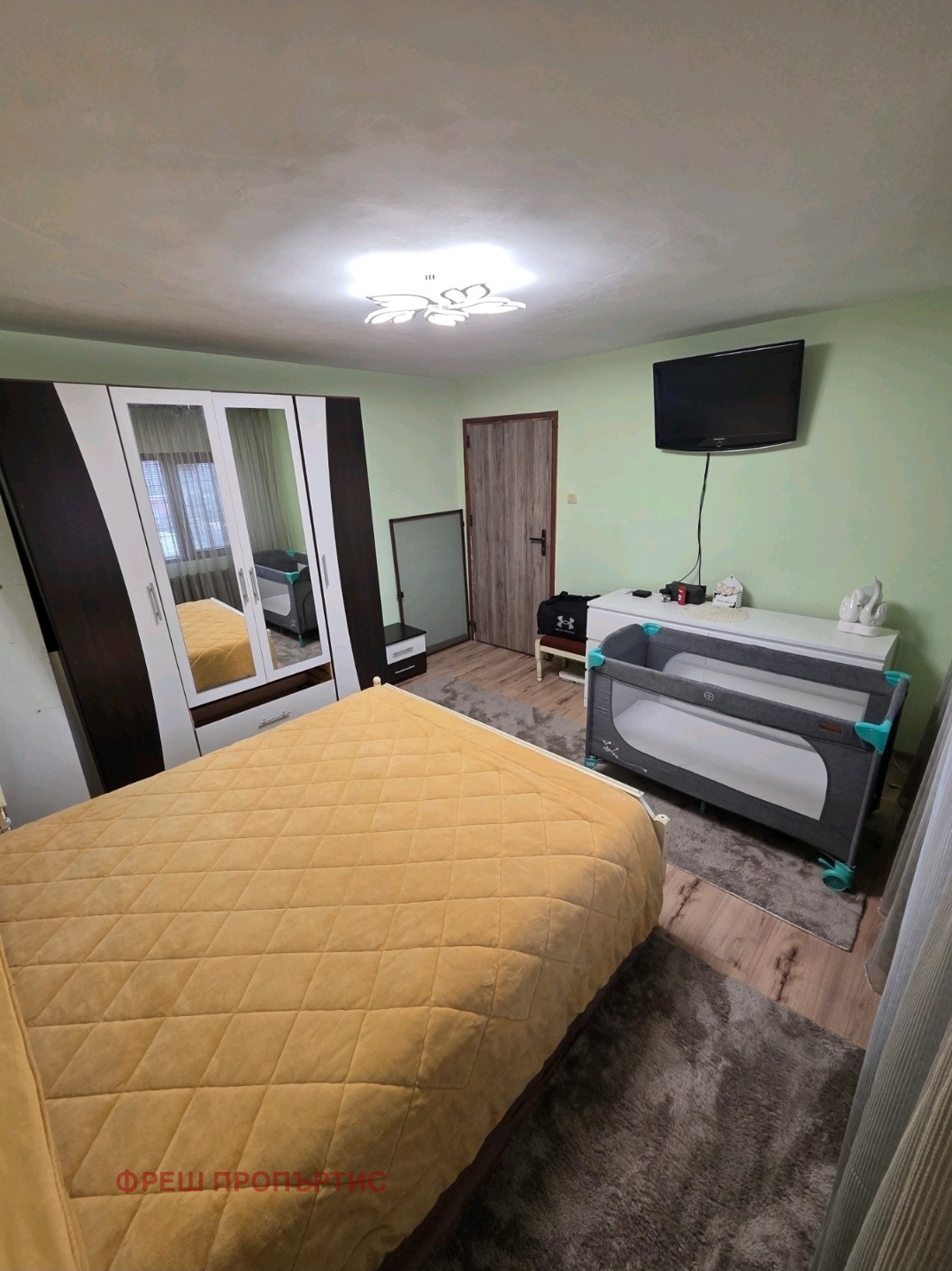 ������� ���� | Imot.bg � ����������� 12