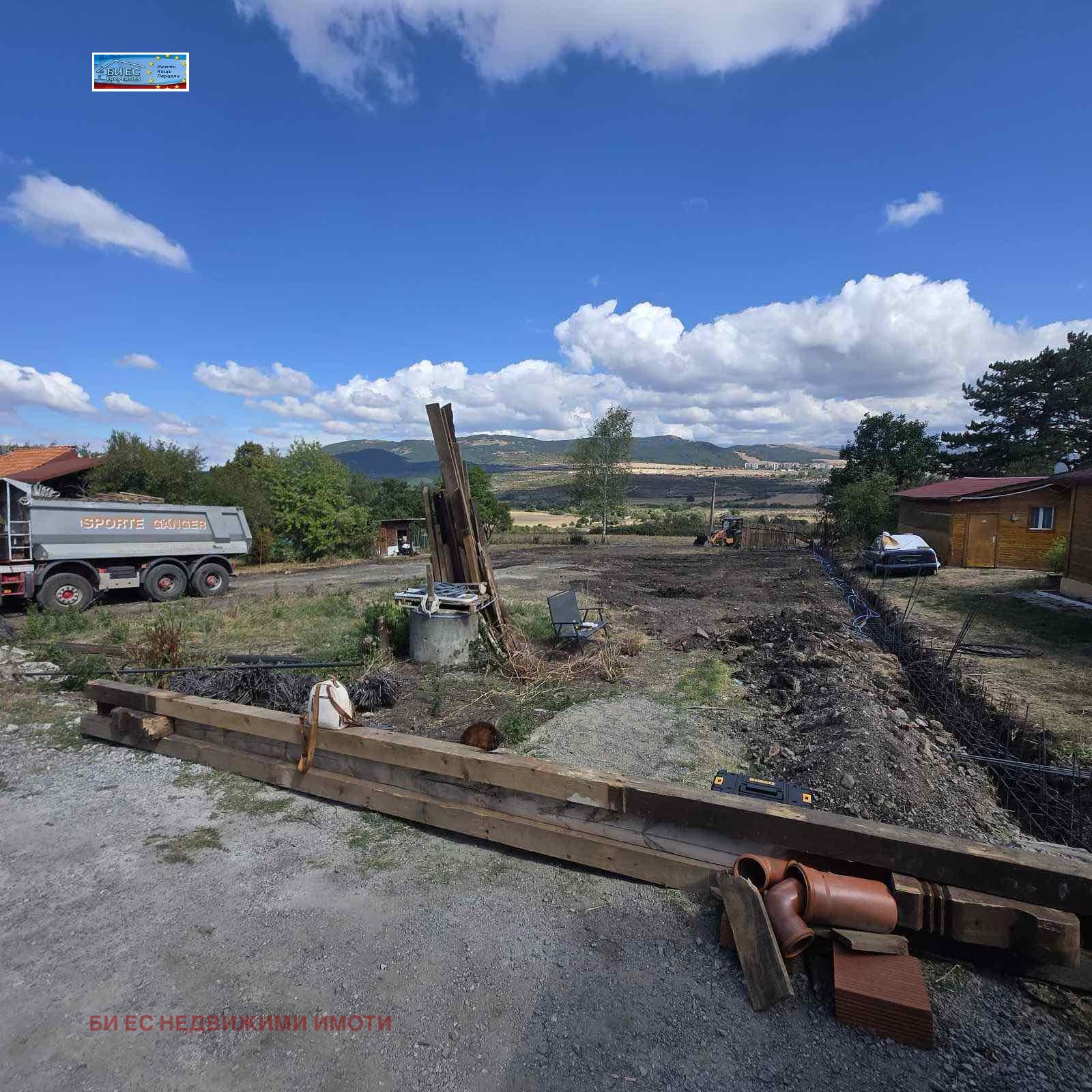 ������� ������ | Imot.bg � ����������� 5