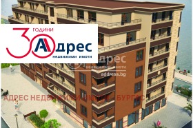 Продажба на имоти в гр. Поморие, област Бургас — страница 20 - изображение 1 