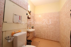  2- | Imot.bg    6