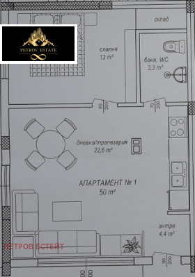 1 hálószoba Velingrad, régió Pazardzhik