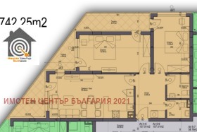 3-стаен град София, Дружба 2