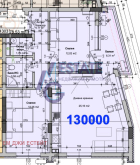 3-СТАЕН, 90 m2