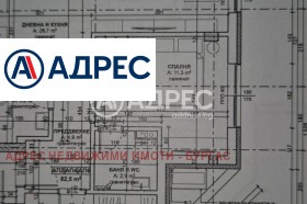 ������� 3-����� | Imot.bg � ����� ������ 4