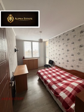 ������� 3-����� | Imot.bg � ����� ������ 5