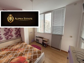 ������� 3-����� | Imot.bg � ����� ������ 4