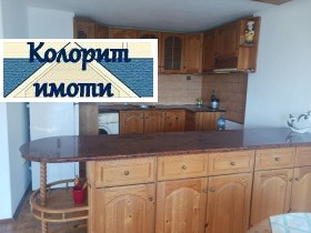 ������� 3-����� | Imot.bg � ����� ������ 2