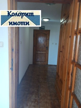 ������� 3-����� | Imot.bg � ����� ������ 7