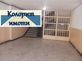 ������� 3-����� | Imot.bg � ����� ������ 9