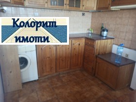 ������� 3-����� | Imot.bg � ����� ������ 5