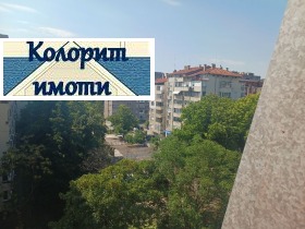 ������� 3-����� | Imot.bg � ����� ������ 10