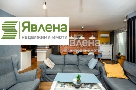 3 спальни Студентски град, София