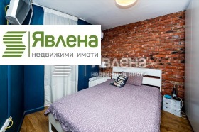  4- | Imot.bg    9