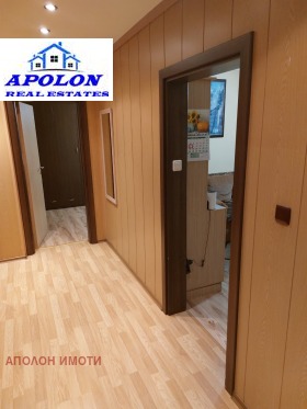 ������� ���������� | Imot.bg � ����� ������ 17