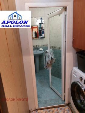 ������� ���������� | Imot.bg � ����� ������ 5