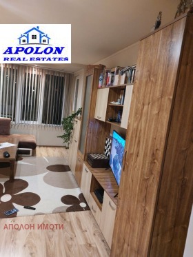 ������� ���������� | Imot.bg � ����� ������ 2