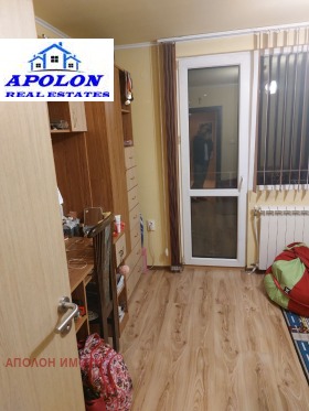 ������� ���������� | Imot.bg � ����� ������ 8