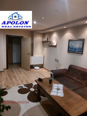 ������� ���������� | Imot.bg � ����� ������ 4