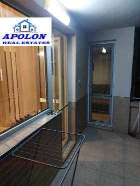 ������� ���������� | Imot.bg � ����� ������ 10