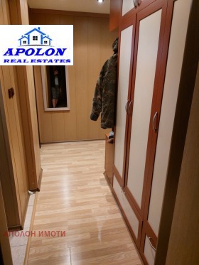 ������� ���������� | Imot.bg � ����� ������ 3