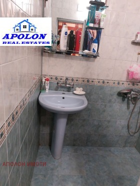 ������� ���������� | Imot.bg � ����� ������ 7