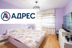 Хоусе Флоор Аспарухово, Варна 12