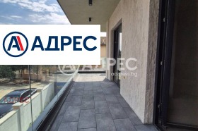 ������� ���� | Imot.bg � ����� ������ 9