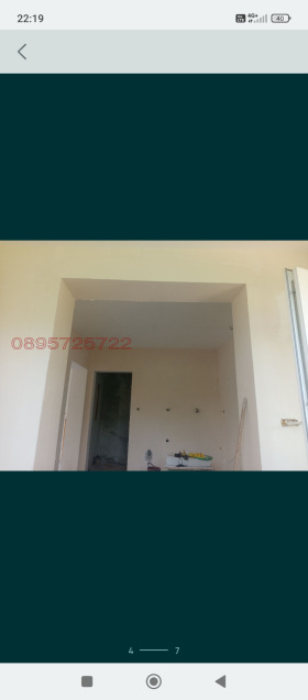 ������� ���� | Imot.bg � ����� ������ 3