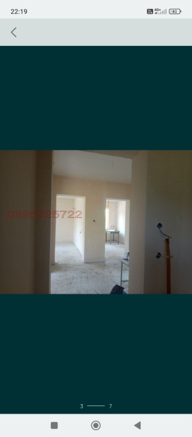 ������� ���� | Imot.bg � ����� ������ 2