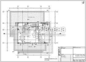 ������� ���� | Imot.bg � ����� ������ 5
