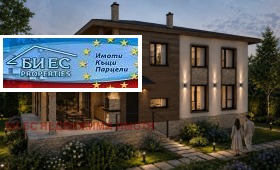 ������� ������ | Imot.bg � ����� ������ 7