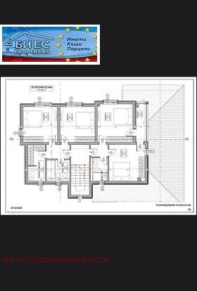 ������� ������ | Imot.bg � ����� ������ 3