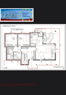 ������� ������ | Imot.bg � ����� ������ 2