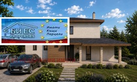 ������� ������ | Imot.bg � ����� ������ 8
