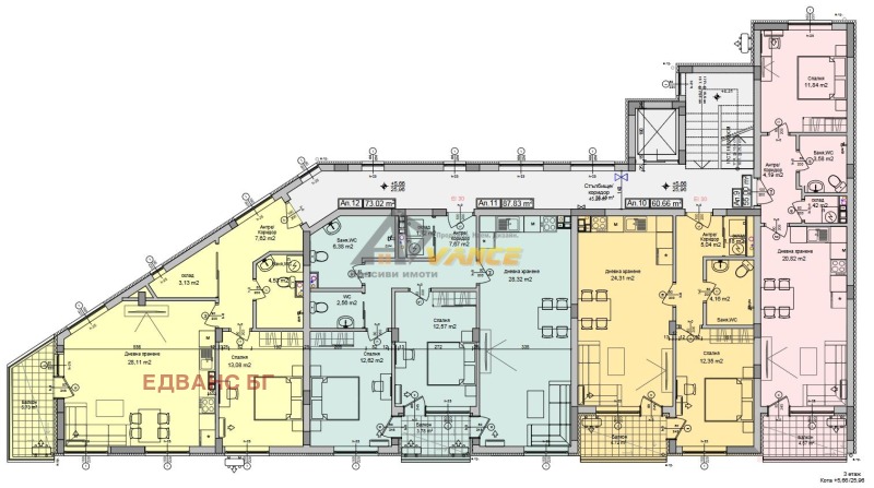 Продава  2-стаен град Бургас , Сарафово , 74 кв.м | 91601392 - изображение [5]