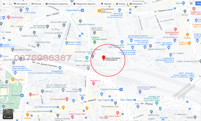 Till salu  1 sovrum Sofia , Suhata reka , 75 kvm | 78366225 - bild [11]
