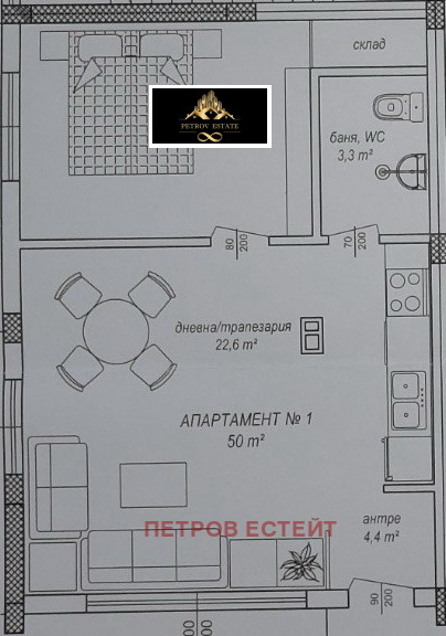 For Sale  1 bedroom region Pazardzhik , Velingrad , 54 sq.m | 49192954